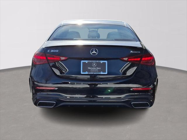 new 2025 Mercedes-Benz C-Class car, priced at $59,615