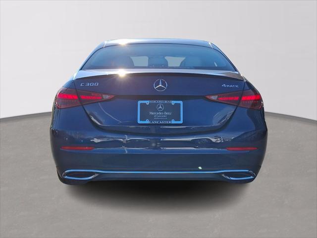 new 2025 Mercedes-Benz C-Class car, priced at $56,145