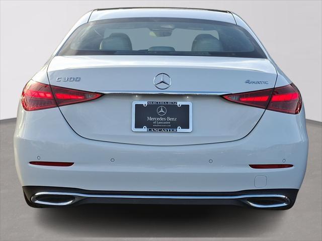 new 2025 Mercedes-Benz C-Class car, priced at $60,010