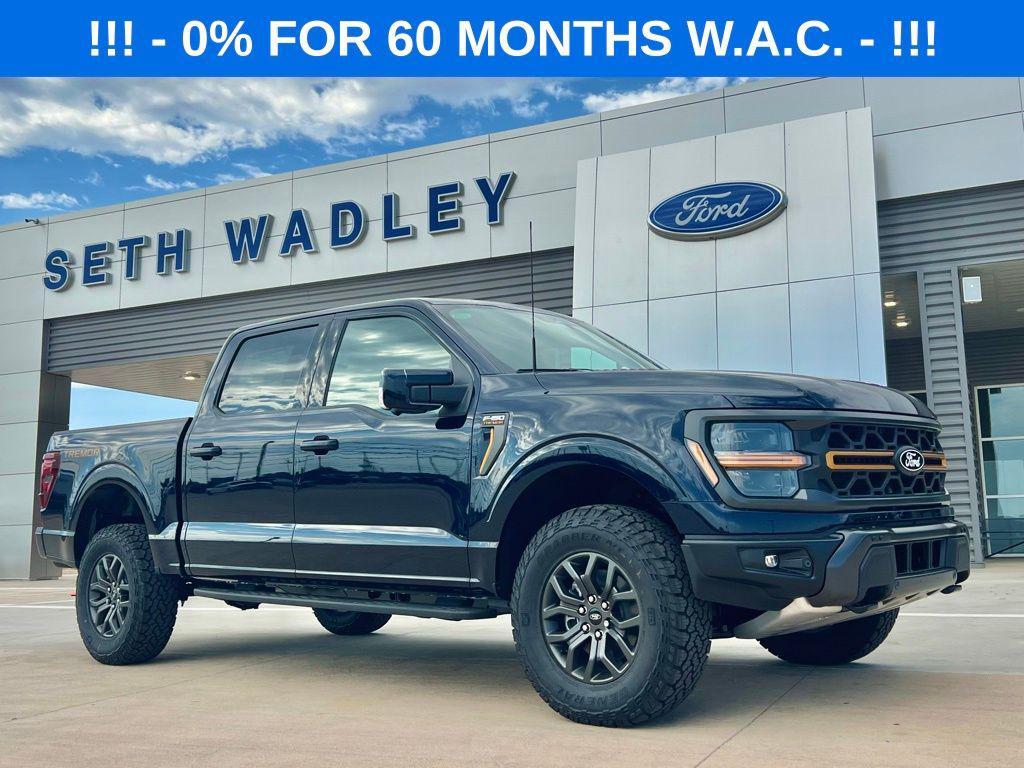 new 2025 Ford F-150 car, priced at $75,397