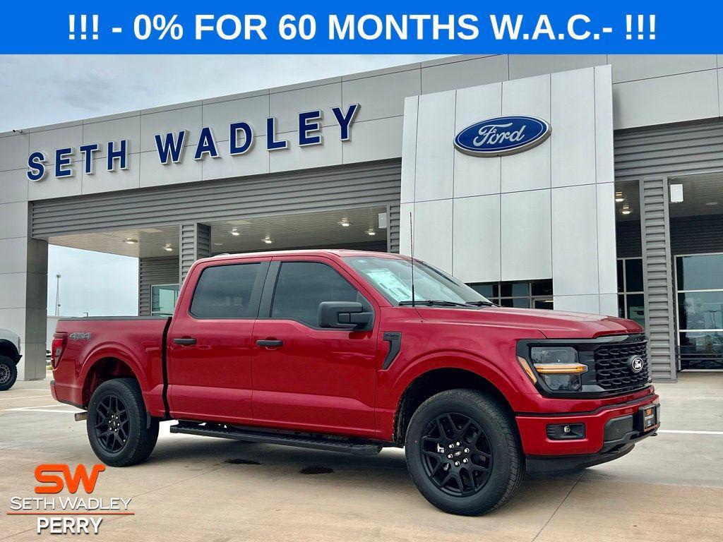 new 2025 Ford F-150 car, priced at $50,895