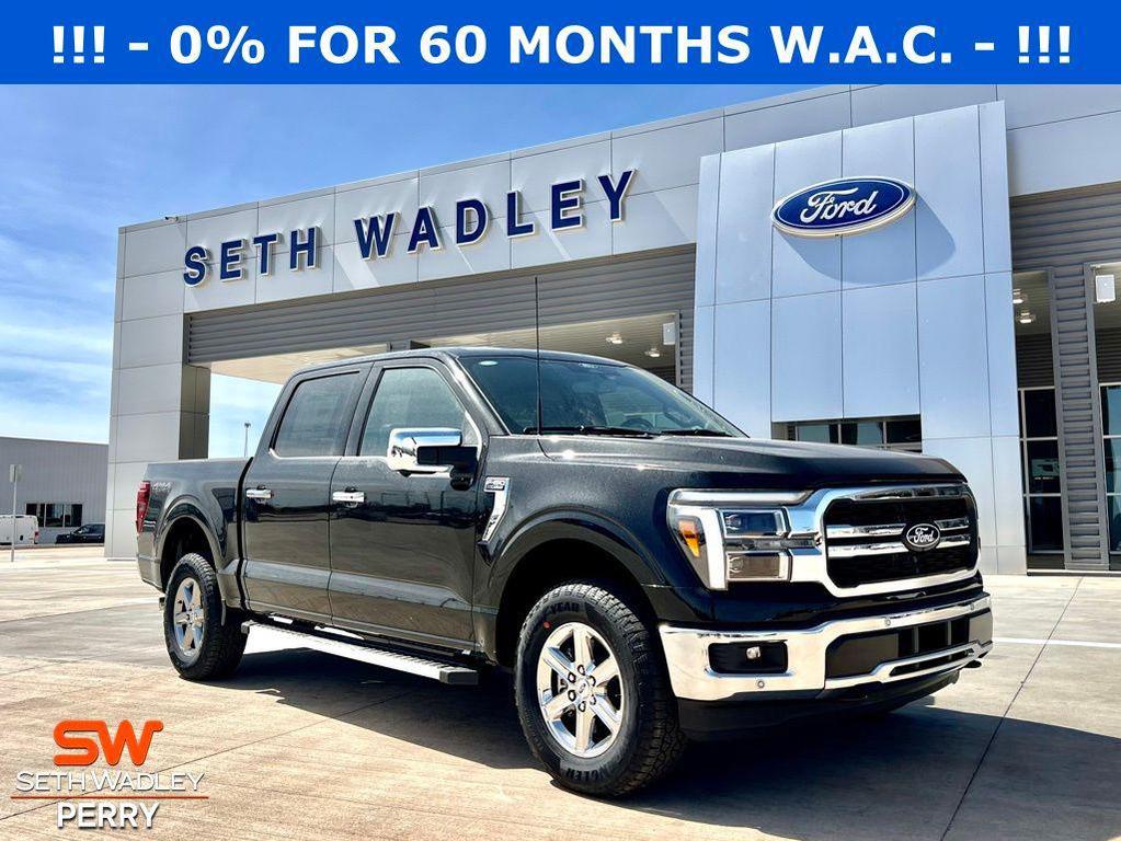 new 2025 Ford F-150 car, priced at $59,734