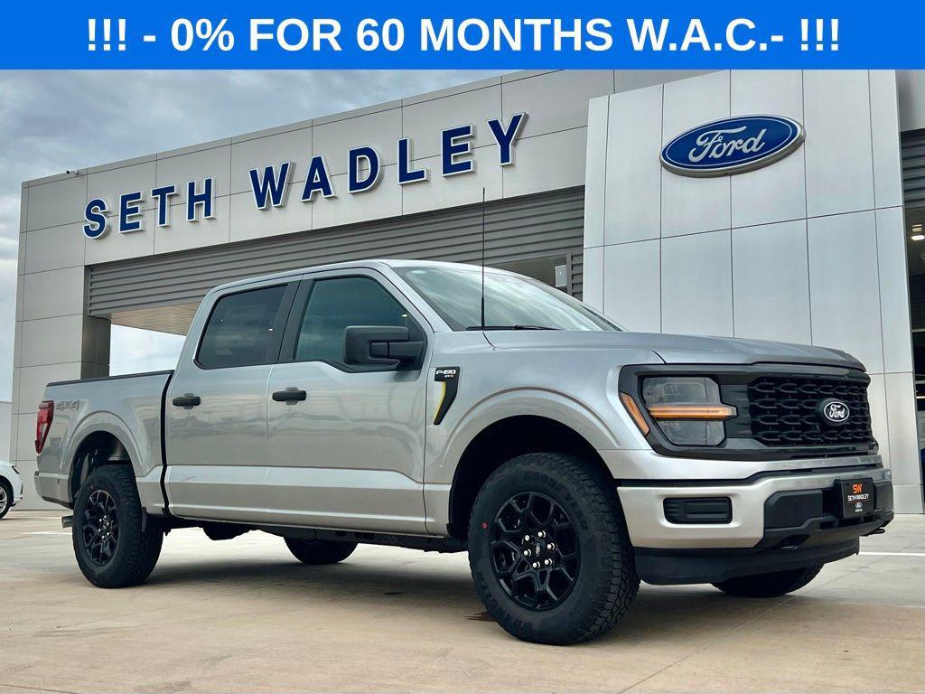 new 2025 Ford F-150 car, priced at $47,791