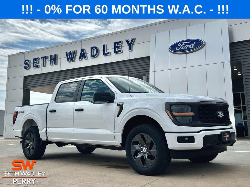 new 2025 Ford F-150 car, priced at $49,250