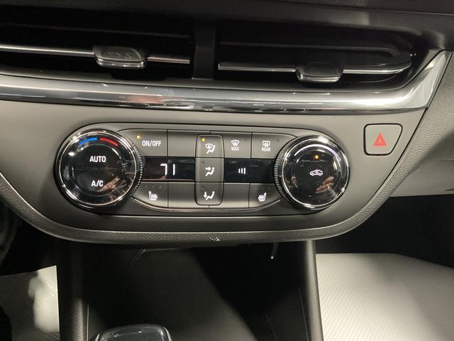 new 2026 Buick Envista car, priced at $26,466