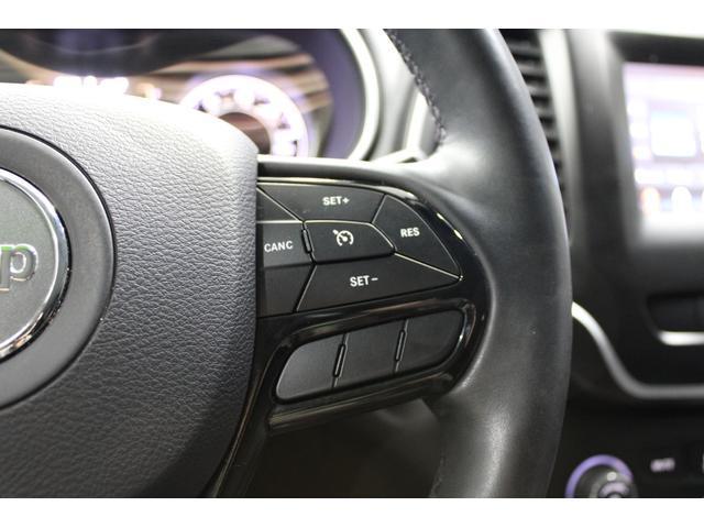 used 2019 Jeep Cherokee car, priced at $17,950