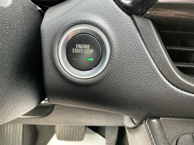 used 2020 Buick Envision car, priced at $20,950