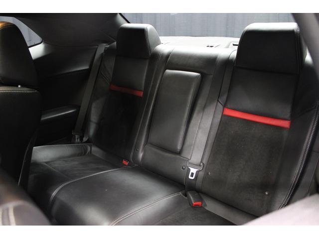 used 2012 Dodge Challenger car, priced at $24,950