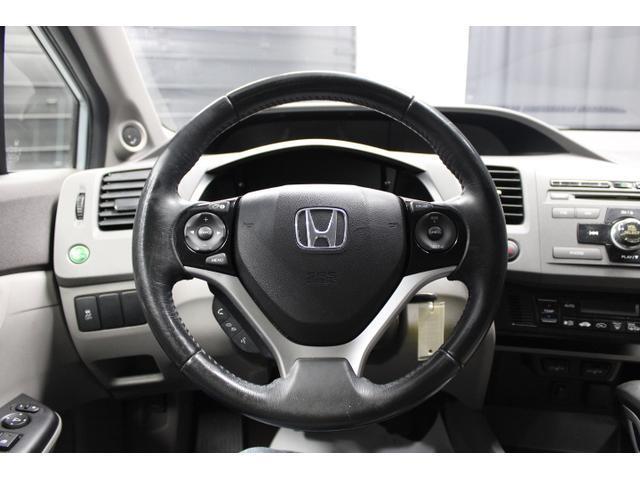 used 2012 Honda Civic Hybrid car, priced at $11,950
