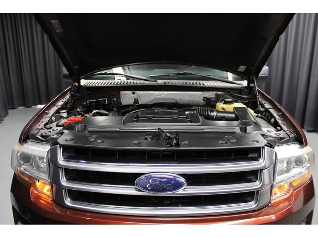 used 2016 Ford Expedition EL car, priced at $14,950