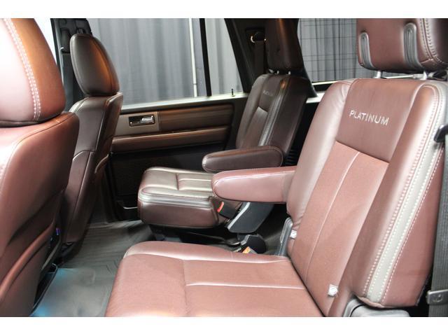 used 2016 Ford Expedition EL car, priced at $14,950