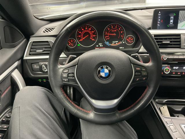 used 2020 BMW 430 Gran Coupe car, priced at $23,950