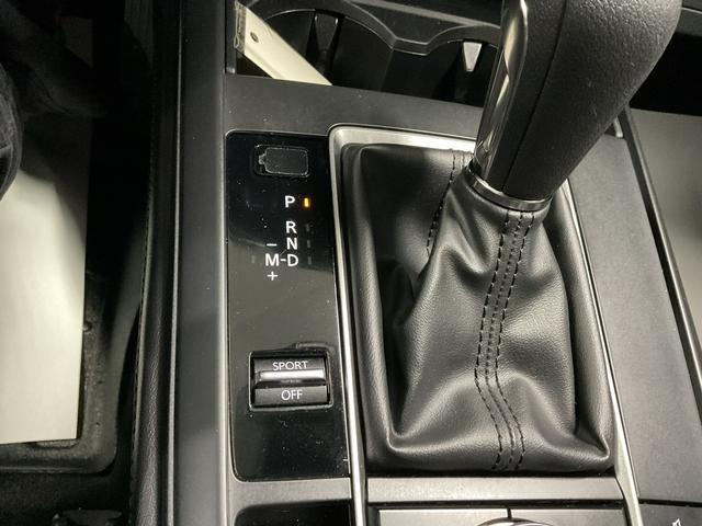 used 2023 Mazda CX-30 car, priced at $20,950