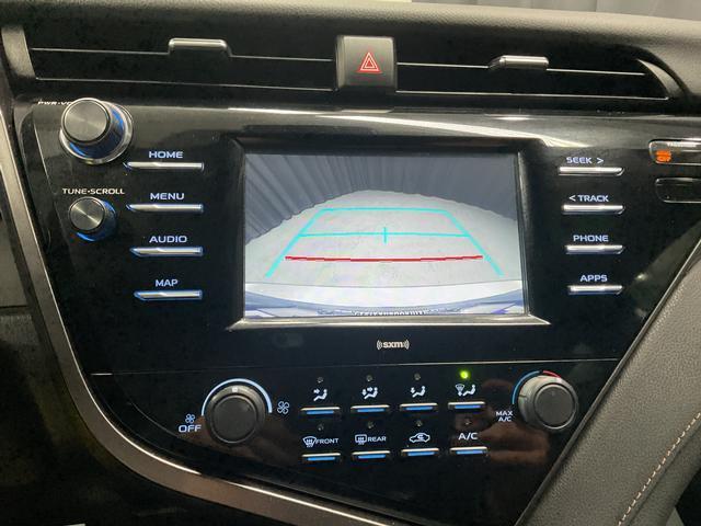 used 2020 Toyota Camry car, priced at $18,950