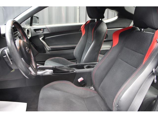 used 2015 Scion FR-S car, priced at $10,995