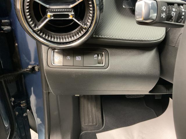 new 2026 Chevrolet Equinox car, priced at $29,900