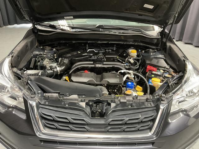 used 2017 Subaru Forester car, priced at $15,550