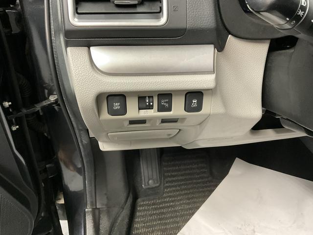 used 2017 Subaru Forester car, priced at $15,550