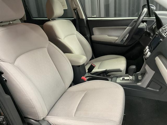 used 2017 Subaru Forester car, priced at $15,550