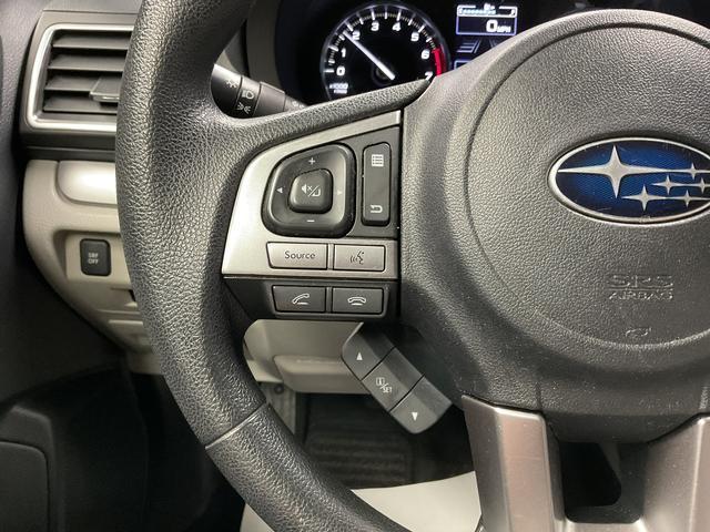 used 2017 Subaru Forester car, priced at $15,550