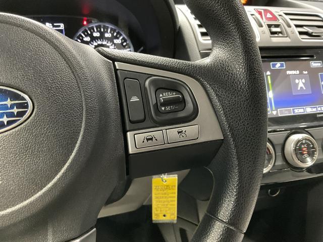 used 2017 Subaru Forester car, priced at $15,550