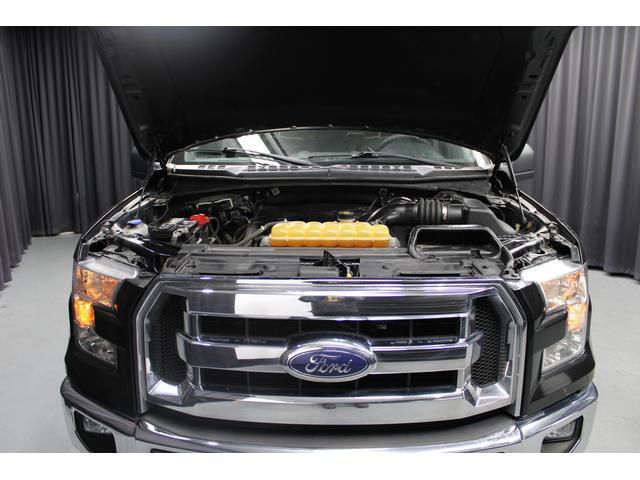 used 2015 Ford F-150 car, priced at $14,950