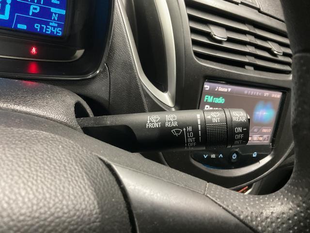 used 2015 Chevrolet Trax car, priced at $8,950