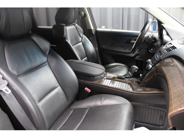 used 2012 Acura MDX car, priced at $8,950