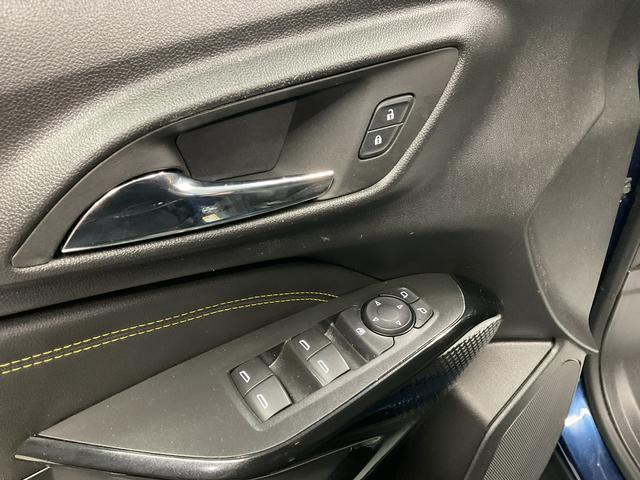 used 2024 Chevrolet Trax car, priced at $20,950