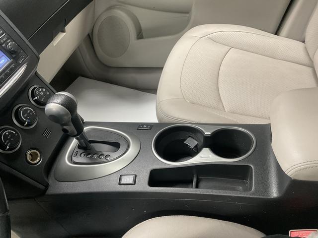 used 2011 Nissan Rogue car, priced at $7,950