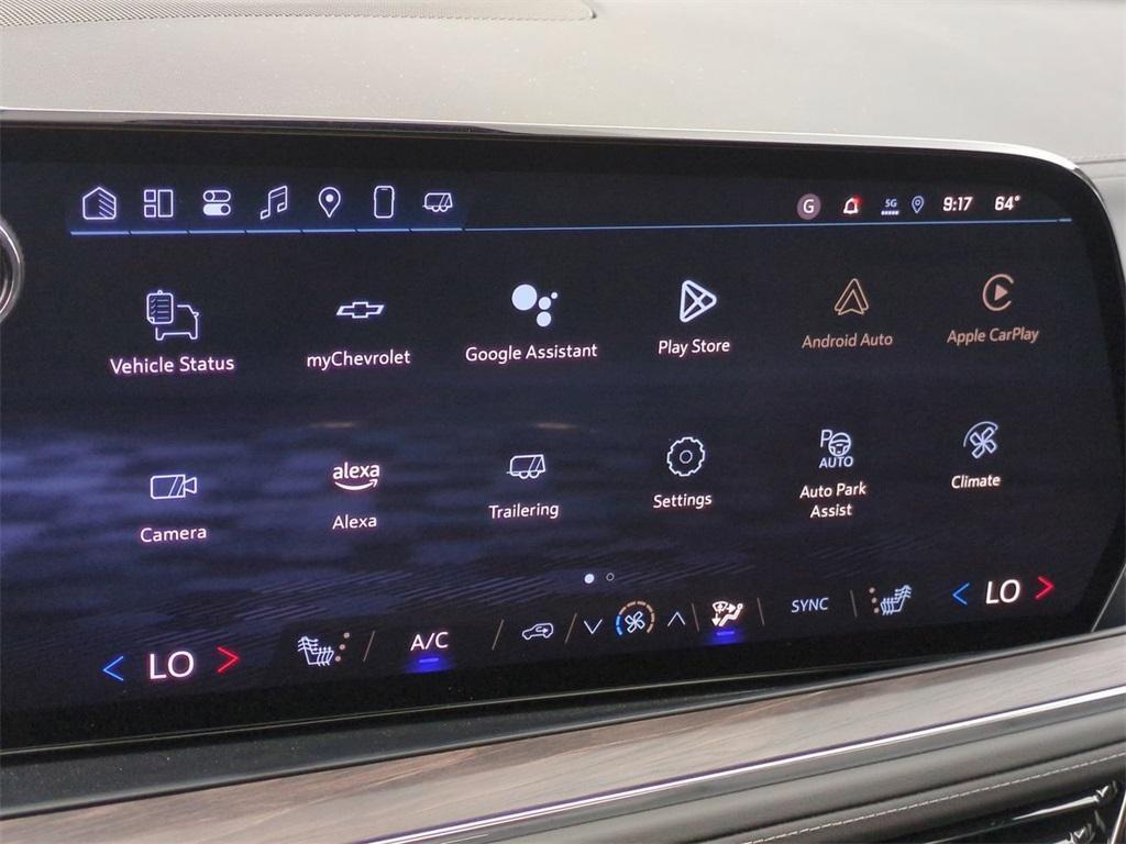 new 2025 Chevrolet Suburban car