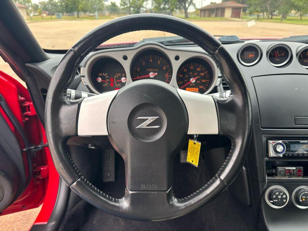 used 2005 Nissan 350Z car, priced at $14,999