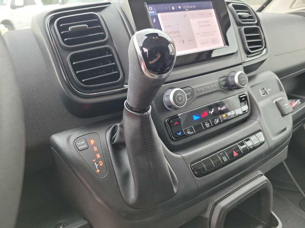 new 2025 Ram ProMaster 1500 car, priced at $48,198