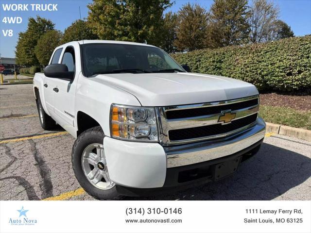 used 2008 Chevrolet Silverado 1500 car, priced at $5,400