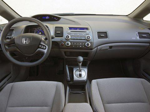 used 2008 Honda Civic car, priced at $9,000