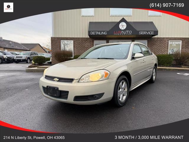 used 2010 Chevrolet Impala car, priced at $4,995