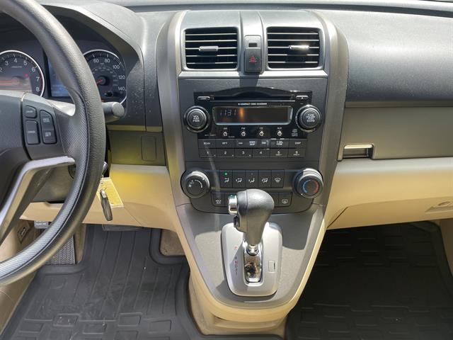 used 2007 Honda CR-V car, priced at $7,900