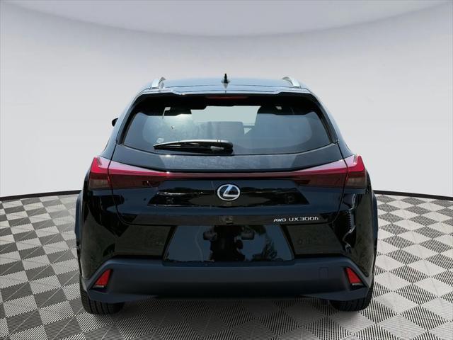 new 2025 Lexus UX 300h car, priced at $45,754