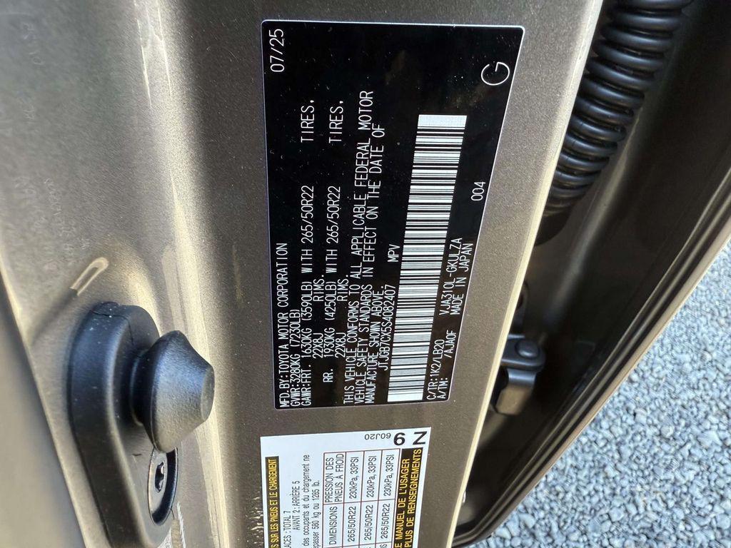 new 2025 Lexus LX 600 car, priced at $120,642