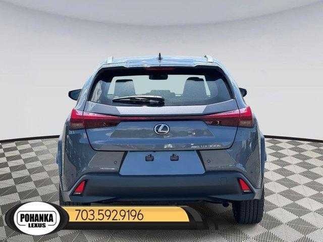 new 2025 Lexus UX 300h car, priced at $46,254