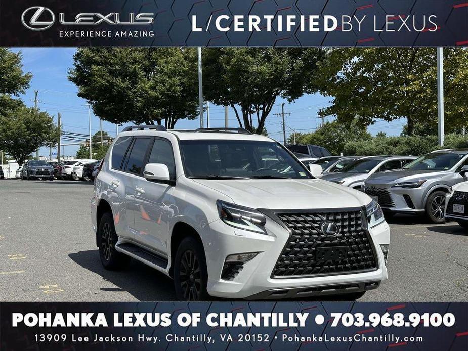 used 2022 Lexus GX 460 car, priced at $56,377