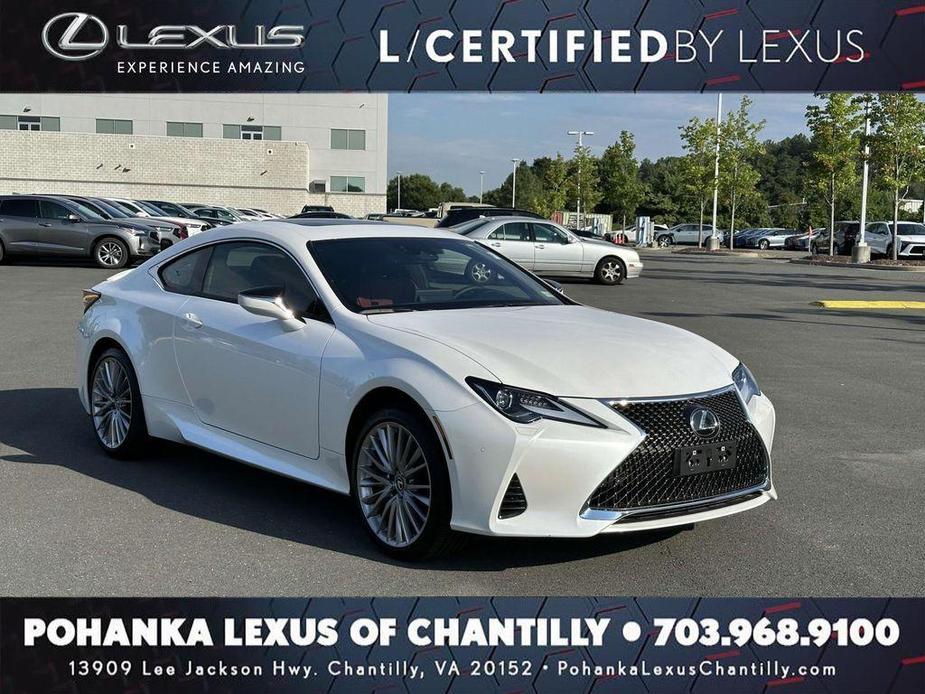 used 2023 Lexus RC 300 car, priced at $47,977