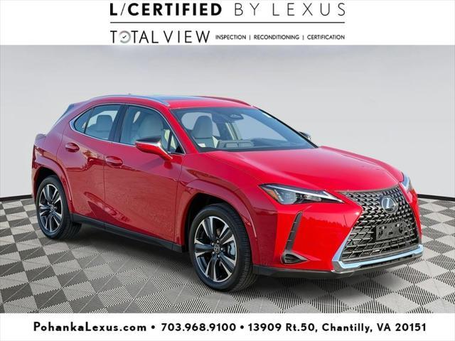 used 2025 Lexus UX 300h car, priced at $44,900