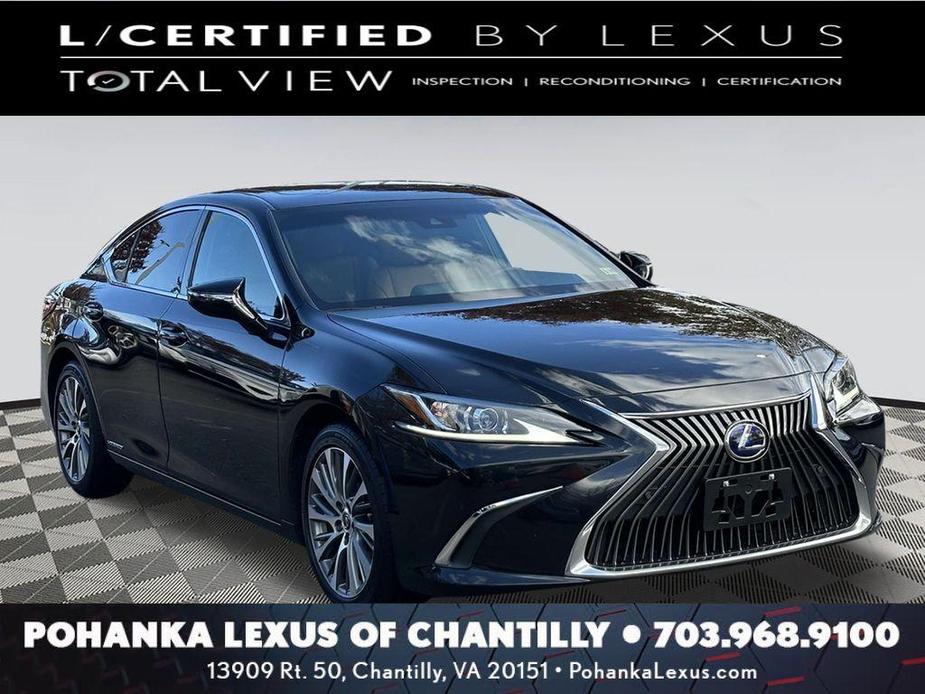 used 2019 Lexus ES 300h car, priced at $32,777