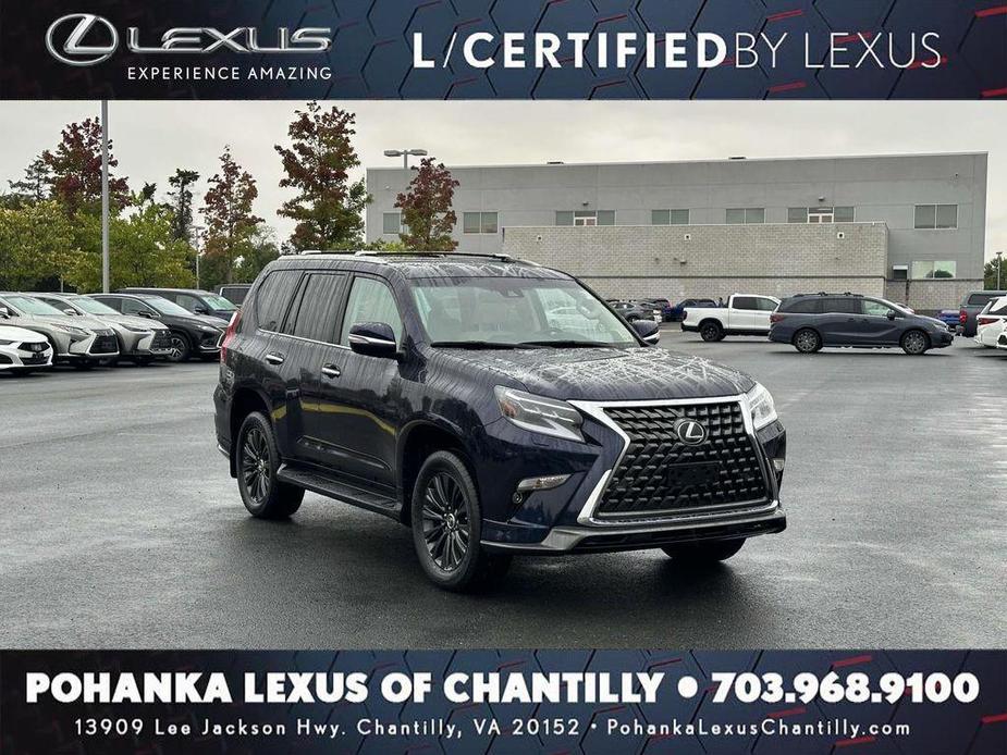 used 2021 Lexus GX 460 car, priced at $51,700