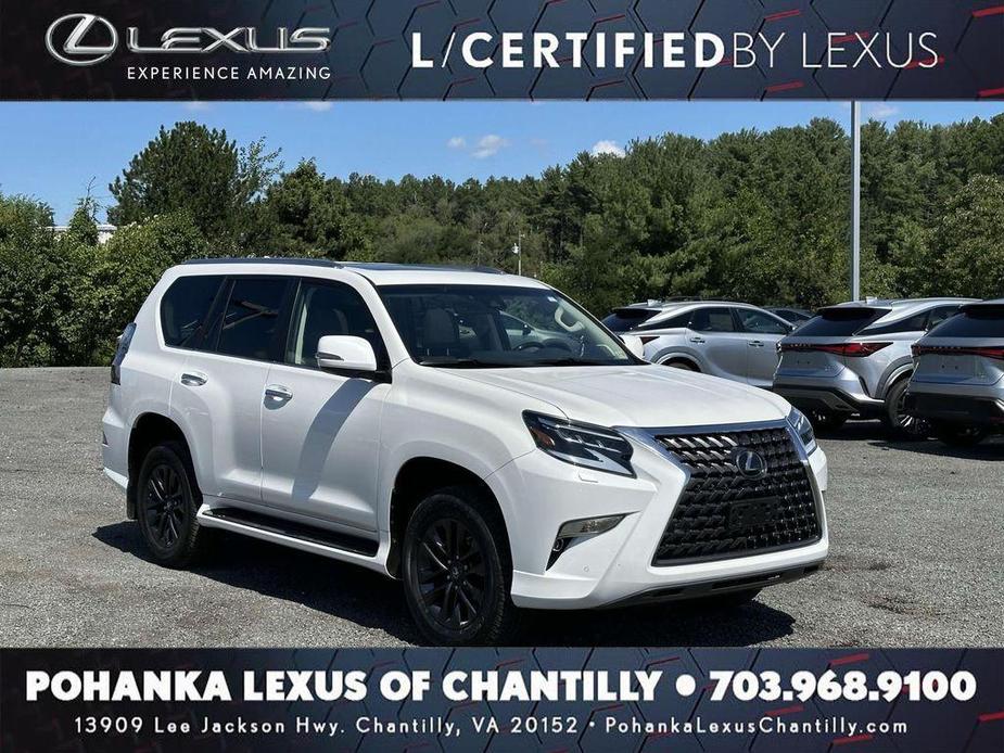 used 2021 Lexus GX 460 car, priced at $49,350