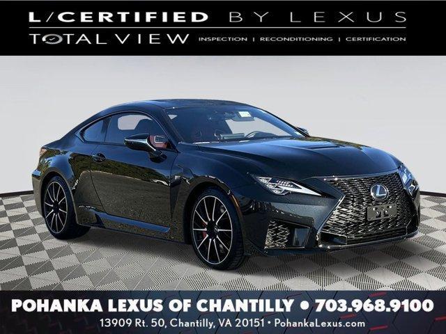 used 2023 Lexus RC F car, priced at $76,900