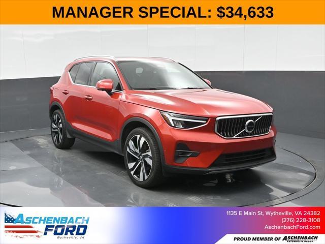used 2023 Volvo XC40 car, priced at $34,633