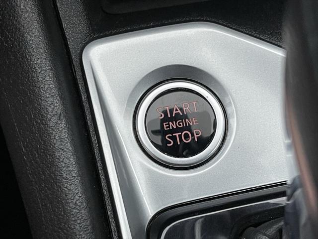 used 2020 Nissan Altima car, priced at $19,495
