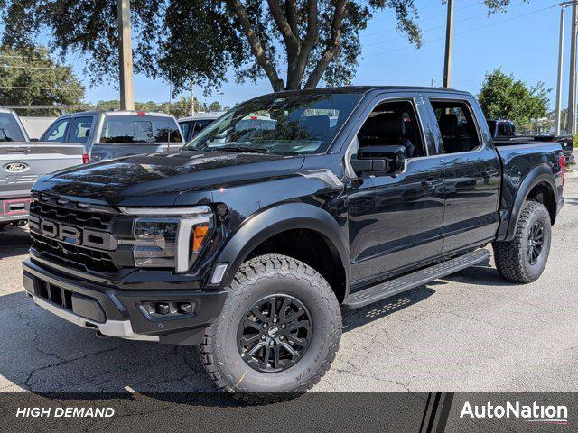 new 2025 Ford F-150 car